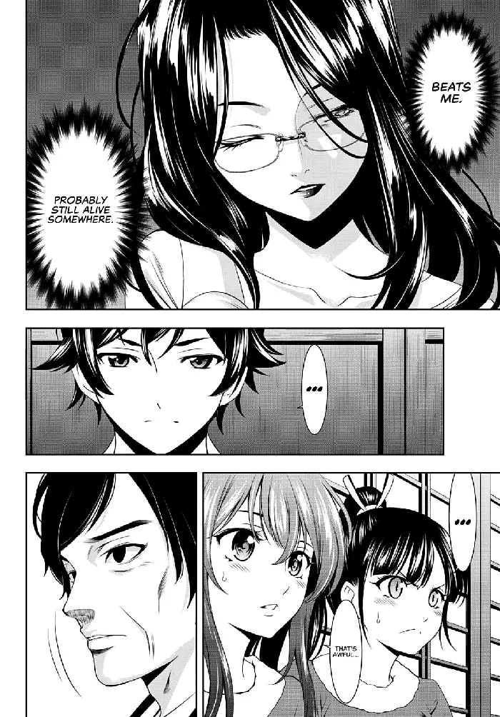 Megami no Cafe Terrace Chapter 71 image 13_optimized